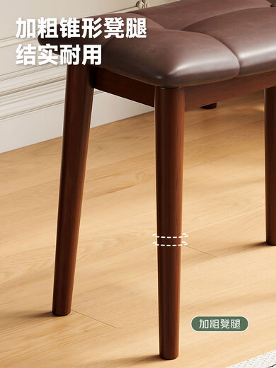 Shantou Lincun Solid Wood Square Stool Cosmetic Stool Girls' Bedroom Home Antique Saddle Stool Soft Covered High Bench Simple Dressing Table Stool Black - Solid Wood Saddle Stool Reinforced Beam Style