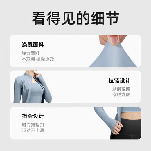 Lujiapingti yoga wear jacket slimming top running fitness suit Pilates autumn and winter large size espresso M