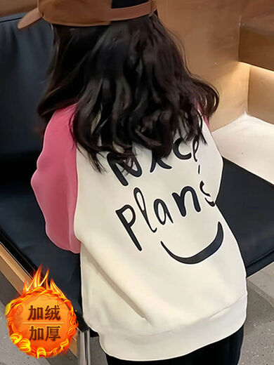 Girls sweatshirt 2025 new fashionable color matching autumn and winter children's wear student tops pink cute and versatile regular style pink 85 90cm recommended around 75-85cm