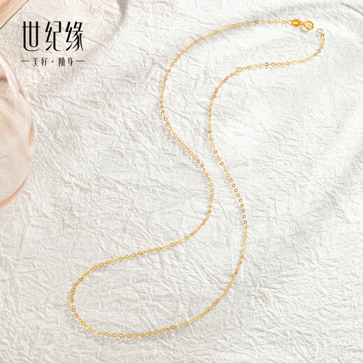 Century Yuan 18K gold O sub chain, classic, versatile, simple, durable, comfortable, skin-friendly necklace, birthday gift for girlfriend, wife, about 0.5g
