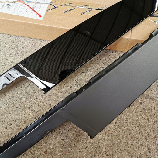 Litian suitable for Buick Weilang glass decorative panel, center pillar, column cover, door frame, B-pillar exterior trim panel, original equipment, rear left pockmarked surface