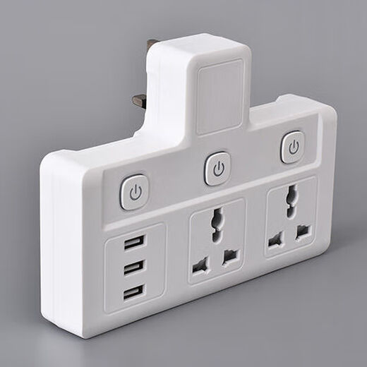 British standard multi-function plug-in board USB socket plug British standard plug-in plug multi-hole wireless mop Hong Kong version converter British standard one to two with 3 USB ports