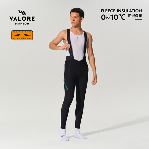 VALORE MONTON road cycling jersey fleece bib trousers autumn and winter double arrow shock-absorbing and warm men's extreme fleece cycling trousers extreme black men's fleece bib trousers M