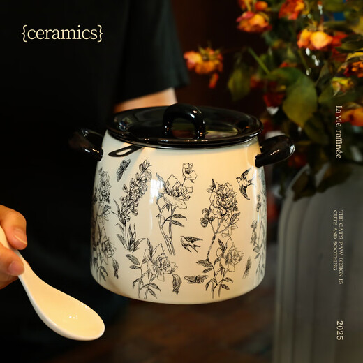 Sanmu Qinghe high-end ceramic lard oil tank large capacity high temperature resistant chili oil special tank national style storage tank household food grade ceramic cream white matching spoon + filter 1.2L