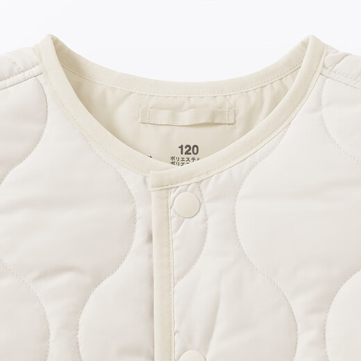 MUJI ältere Kinder waschbare, wasserabweisende Steppjacke, Kindermantel, Jungen und Mädchen 25. Herbst und Winter Kinderbekleidung neues Produkt, Elfenbein 150/76A