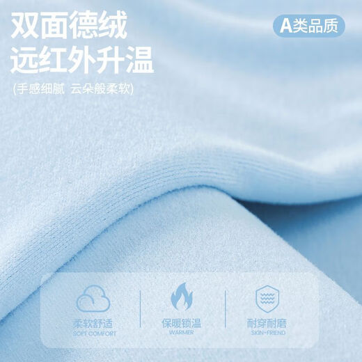 Baleno Boys' Autumn Clothes and Autumn Pants Set Autumn and Winter Home Clothes 2025 New Class A German Velvet Children's Pajamas Blue BNL Cute Shark X+ Blue 120