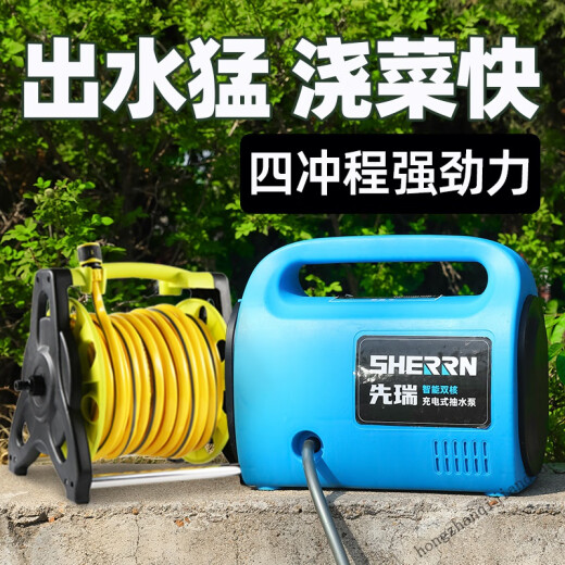 
Rechargeable pump watering pump vegetable watering machine, household vegetable garden new land irrigation tool, rural agricultural watering pump, ultra-long range 686AF dual-core pump, 40-meter pipe water-bearing pipe rack