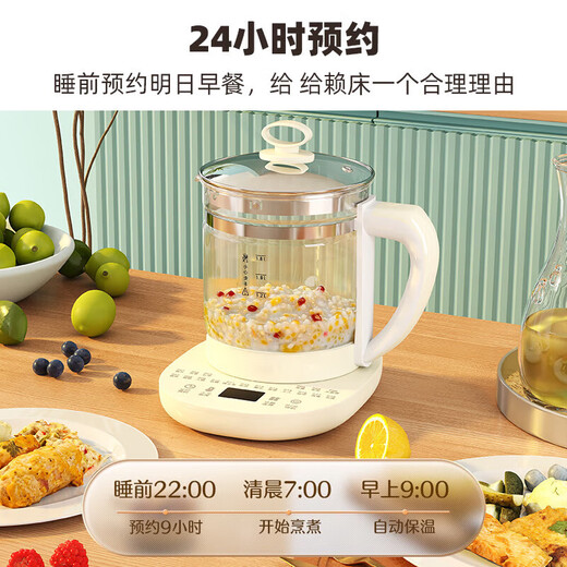 Health kettle tea maker flower tea kettle constant temperature kettle kettle electric kettle office insulation tea kettle household 304 tea leakage smart insulation 1.8L