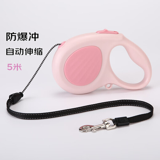 New pet tractor automatic retractable adjustable dog leash outdoor dog walking rope pet supplies black