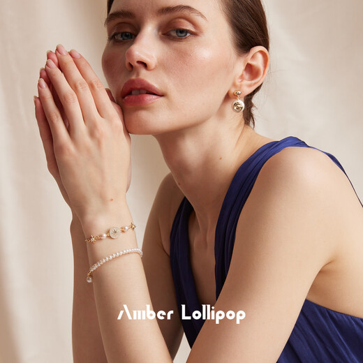 Amber Lollipop eight-pointed star bracelet women's pearl bracelet niche bracelet anniversary birthday gift for girlfriend and wife gold