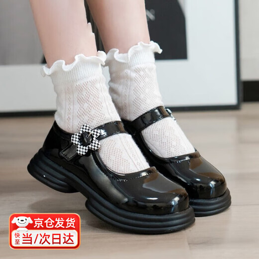 DUTRIEUX儿童皮鞋女学院风小皮鞋黑色新款公主鞋小女孩表演时尚单鞋演出鞋 女童时尚休闲小皮鞋【黑色小花】 30  码【内长约18.3cm】尺码偏小