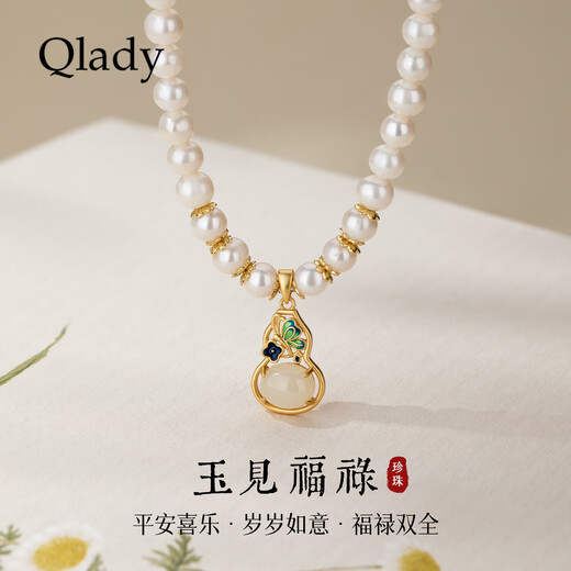 Qlady Butterfly Gourd Freshwater Pearl Necklace Women's Silver Jewelry Hetian Jade Pendant Jewelry Mother's Birthday Gift for Mom