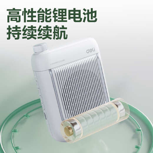 Deli 13W Little Bee loudspeaker teacher horn guide waist-mounted microphone Bluetooth speaker portable megaphone lecture teaching horn high volume teacher birthday gift