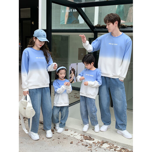Tonghuai parent-child clothing autumn clothing 2025 new round neck long-sleeved sweatshirt for a family of three or four autumn and winter mother-child mother-daughter family clothing blue hanging dye (spring and autumn) sweatshirt 130 cm