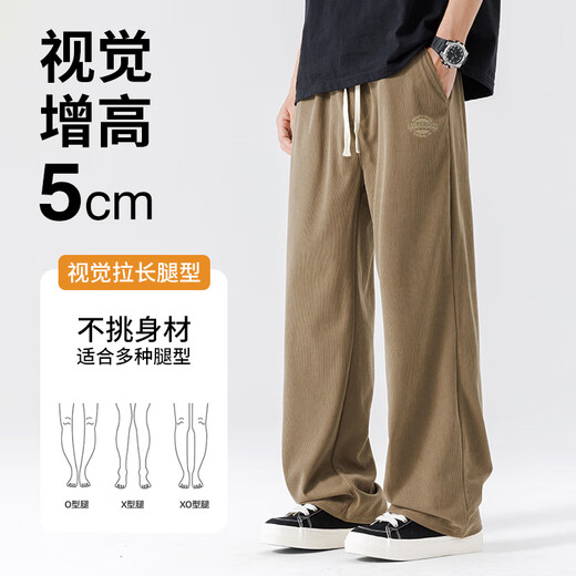 Baleno ins Hong Kong style men's straight pants autumn loose casual anti-wrinkle drape trousers teenagers corduroy wide-leg pants