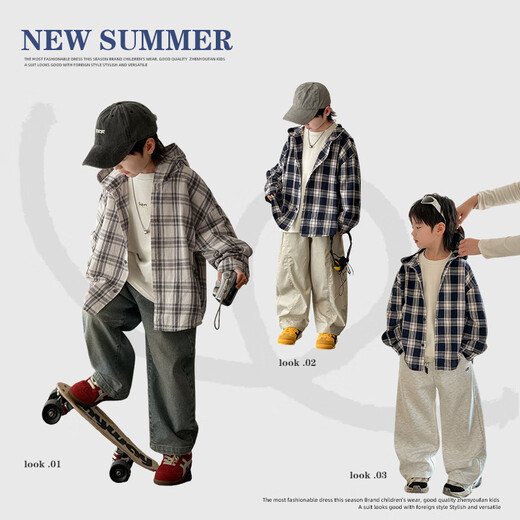 Zhenpinxuan Children's Clothing Boys Hooded Plaid Shirt Children's Summer Thin Jacket 2025 New Boys Sunscreen Shirt Green Plaid 110cm