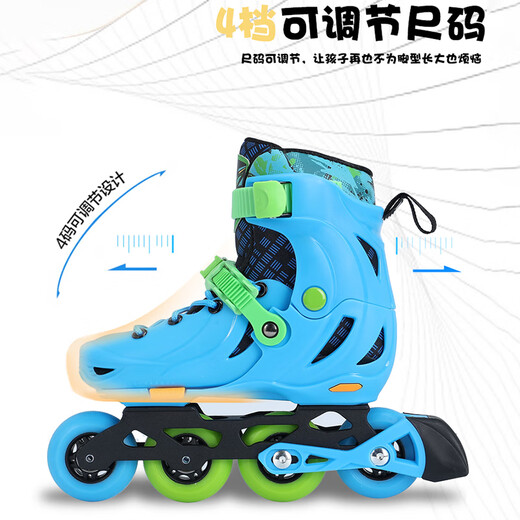 
Professional children's roller skates adjustable skates children's straight-row roller skates large three-wheel speed skates racing pulleys black large three-wheel + gift pack M size 33-37