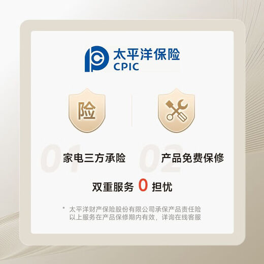 Brateck Northern Arc Solid Wood 70-90 Inch TV Art Bracket Floor Stand 75 Xiaomi TV Stand 86 Mobile TV Hanger Mobile TV Bracket TV Stand FS600M