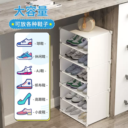Yusenyi College Student Dormitory Shoe Cabinet Shoe Storage Artifact Shoe Box Storage Box Transparent Office Simple Folding Small Shoe Rack 1 row 2 layers under the white table or under the bed