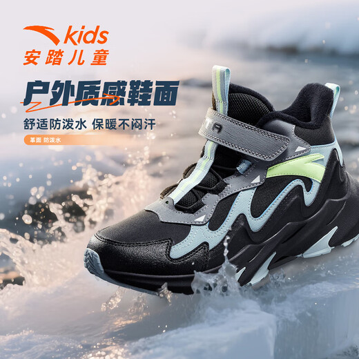ANTA children's cotton shoes new winter style for boys, middle and large children, comfortable cushioning, non-slip Velcro, warm casual shoes, sports shoes, black/thin blue/cold gray-2 33