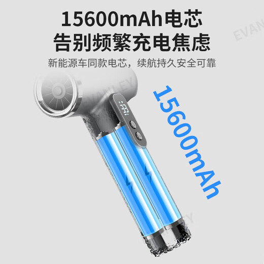 EVANLEY German Wireless Hair Dryer Rechargeable Student Dormitory Special Unplugged Battery Hair Dryer USB Hair Dryer Adjustable Hot and Cold Low Power Not Harmful to Hair Art Exam Portable 100,000 RPM - High Configuration Can Blow Hot Air Without Plug-in - Ivory White