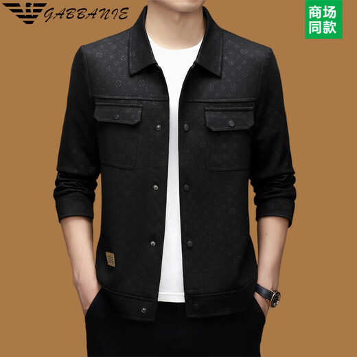 AX Armani men's jacket autumn and winter new style lapel jacquard jacket for men European and American simple high-end iron-free khaki L 175 recommended 126-14Jin Jin equals 0.5 kg