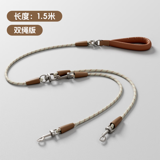 POPOCOLA dog leash p rope p chain small large medium dog leash dog walking dog training dog training explosion-proof dog rope anti-winding 1.5m traction rope one for two