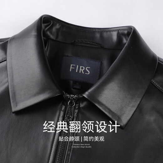 杉杉（FIRS）【银狐绒】经典皮衣夹克男2025秋冬新款商务轻奢保暖复古外套370 黑色 L 175/92A