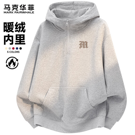 Mark Huafei plus velvet sweatshirt jacket for boys autumn and winter heavyweight 415g hooded basic zipper top clothes black 2XL