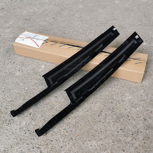 Litian suitable for Buick Weilang glass decorative panel, center pillar, column cover, door frame, B-pillar exterior trim panel, original equipment, rear left pockmarked surface