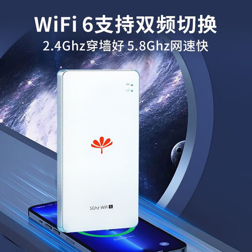 Duoyang portátil wifi tráfico portátil sin tarjeta wifi móvil portátil inalámbrico wifi6 enrutador tres redes universal 2025 nuevo wifi inalámbrico 4800 mAh modelo actualizado Ai selección de red inteligente + sin consumo oculto