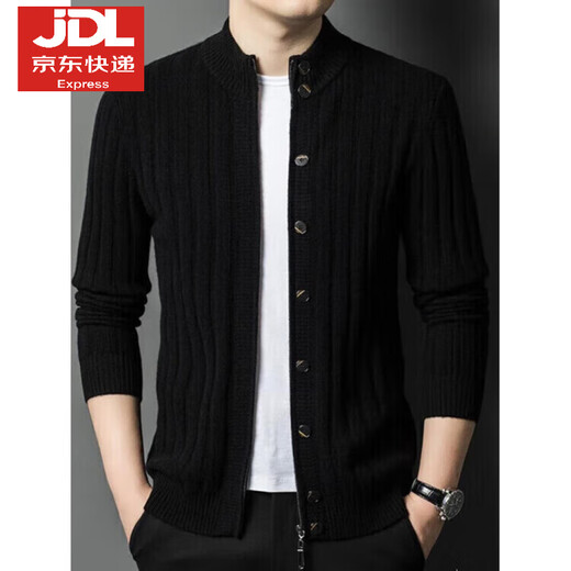 ERDOS Ordos thickened 500g pure wool sweater men's half turtleneck zipper cardigan knitted base black S 165
