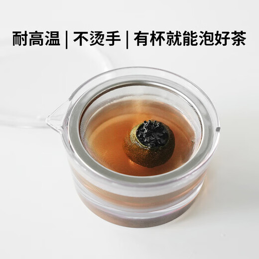Pu Yu Jian Tea Set Office Tea Maker Transparent Cover Bowl Office Outdoor Portable Tea Set