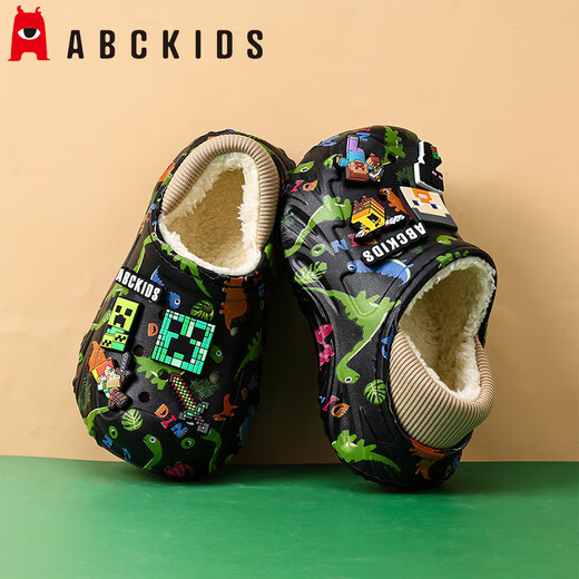 ABC KIDS children's cotton slippers 2025 winter new style non-slip plus velvet Minecraft warm baby cotton shoes for boys and girls light gray 32-33 inner length 20cm/foot length 19-19.7cm