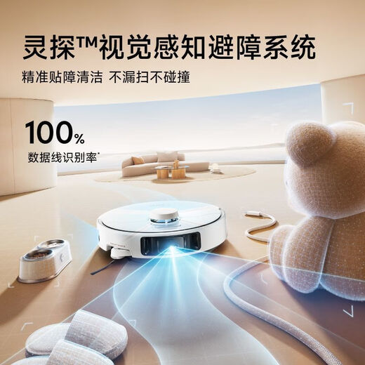 MOVA Kehrroboter P50, ausgewählte Version, Kehren und Wischen, All-in-One, intelligente, vollautomatische Reinigung, geräuschloser Haushalt, Bodenschrubber, echte starke Saugreinigung, 0 tote Ecken