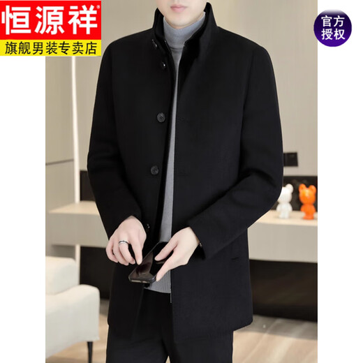 Hengyuanxiang high-end stand-up collar cashmere double-sided woolen coat for men winter down lining windbreaker mid-length woolen coat 5585 one-piece three-wear with lining khaki M 170/88A
