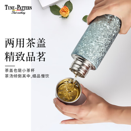 TUNE-PATTERN Pure Titanium Insulated Cup Magnetic Stewing Cup Double-layered Titanium Cup Tea and Water Separation Gift Outdoor Picnic Cup TP800 Silver Comes with Customized Cup Sleeve + Cup Brush 450ml
