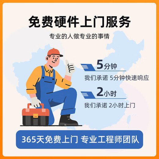 MSI Family Bucket Aegis i5 14600KF/U5 225F/RTX5060 Graphics Card Live E-Sports Game Desktop Assembly Computer Host Complete Machine DIY Assembly Machine White i5 14600KF+RTX5060Ti丨With Nine MSI Family Bucket Host