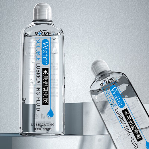 Human body lubricant, sex toys, couples bed love tool, lubricant oil for private parts, no-wash, lickable, large capacity, water-soluble 300ml