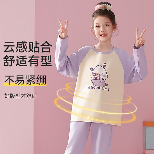 Yu Zhaolin girls' pajamas long-sleeved pure cotton spring and autumn middle-aged and older children's girls' student home clothes can be worn outside cartoon children's suits