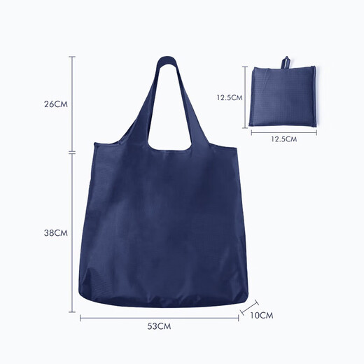 Ke Liang Huizi Travel Folding Storage Bag Outdoor Picnic Handbag Home Portable Environmentally Friendly Shopping Bag Vegetable Bag Tibetan Blue
