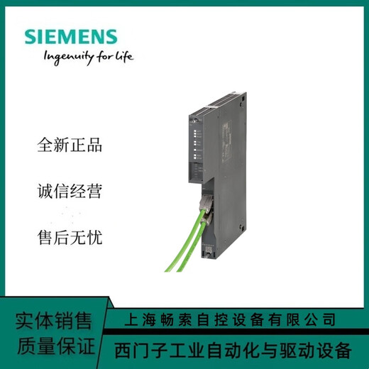 Siemens PLC module communication processor CP443-16GK7443-1EX30-0XE0IE switch brand new