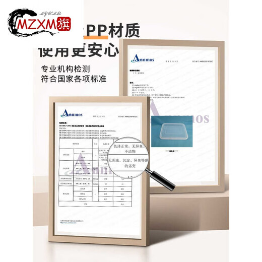 MZXM Germany imported high-quality dumpling box special food-grade frozen box frozen dumplings quick-frozen fresh-keeping refrigerator home collection large 8 layers 8 lids (dumpling artifact when you buy it)