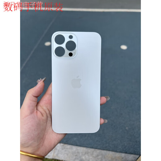 Shifanli is suitable for Apple 13pm/13pro mobile phone back cover glass 13promax rear screen case large hole back cover glass ma white original quality (with tool glue) Apple 13pro