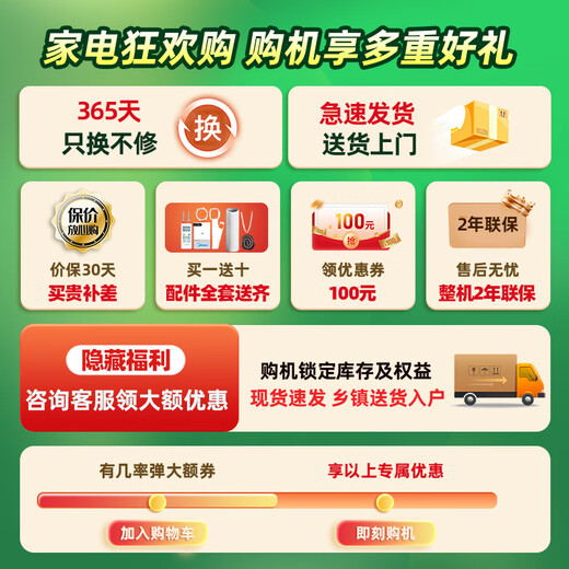 Midea mobile air conditioner, home portable all-in-one machine, no drainage and no installation required, dual-pipe optional, full DC variable frequency, household dehumidification, kitchen air conditioner, vertical air conditioner, outdoor air conditioner, large 1.5 HP, heating and cooling | dual-pipe frequency conversion | energy saving