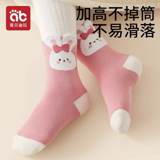 AIBEDILA Girls' Socks Children's Spring and Autumn Baby Girl Class A Boneless Pure Cotton Socks Autumn Style Girls Medium Tube Cotton Big Children's Socks 10A Antibacterial Soft Purple Rabbit - 5 Pairs 9-12 Years Old (XL) Recommended Foot Length 18-22CM