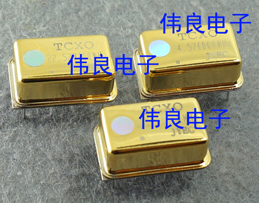 Gold-plated temperature compensated crystal TCXO 0.1ppm 24.576M 22.5792M 100M 80M 16.9 80M