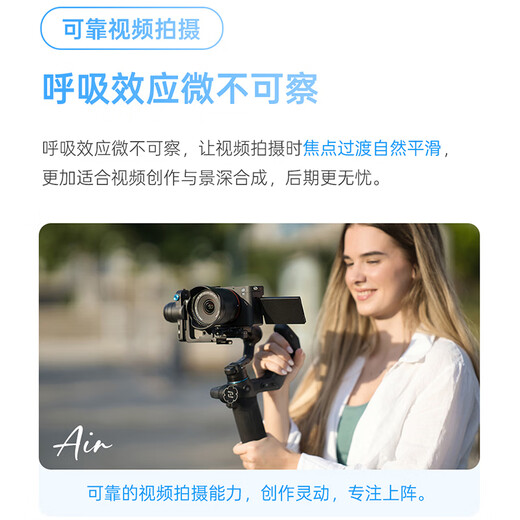 VILTROX 14mm F4.0 full-frame autofocus ultra-wide-angle fixed focus 14f4 lens suitable for Z-mount E-mount mirrorless cameras Vlog shooting video starry sky scenery photography AF 14mm F4.0 Air Z (Nikon port) official standard