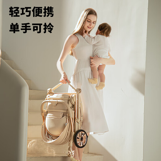 Coballe baby stroller, lightweight baby stroller, newborn baby stroller for 0-3 years old, foldable, sitable and reclining with shock absorption, champagne gold, 4th generation