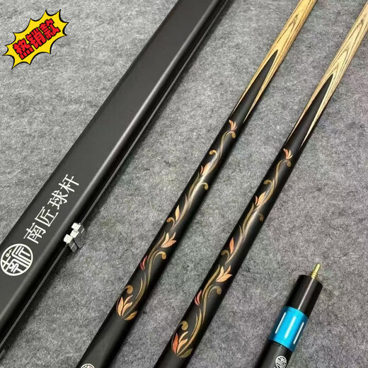 Nanjiang Fenghua complete set, one to one replica of the wooden pool cue set Nanjiang 1/1 replica Fenghua complete set
